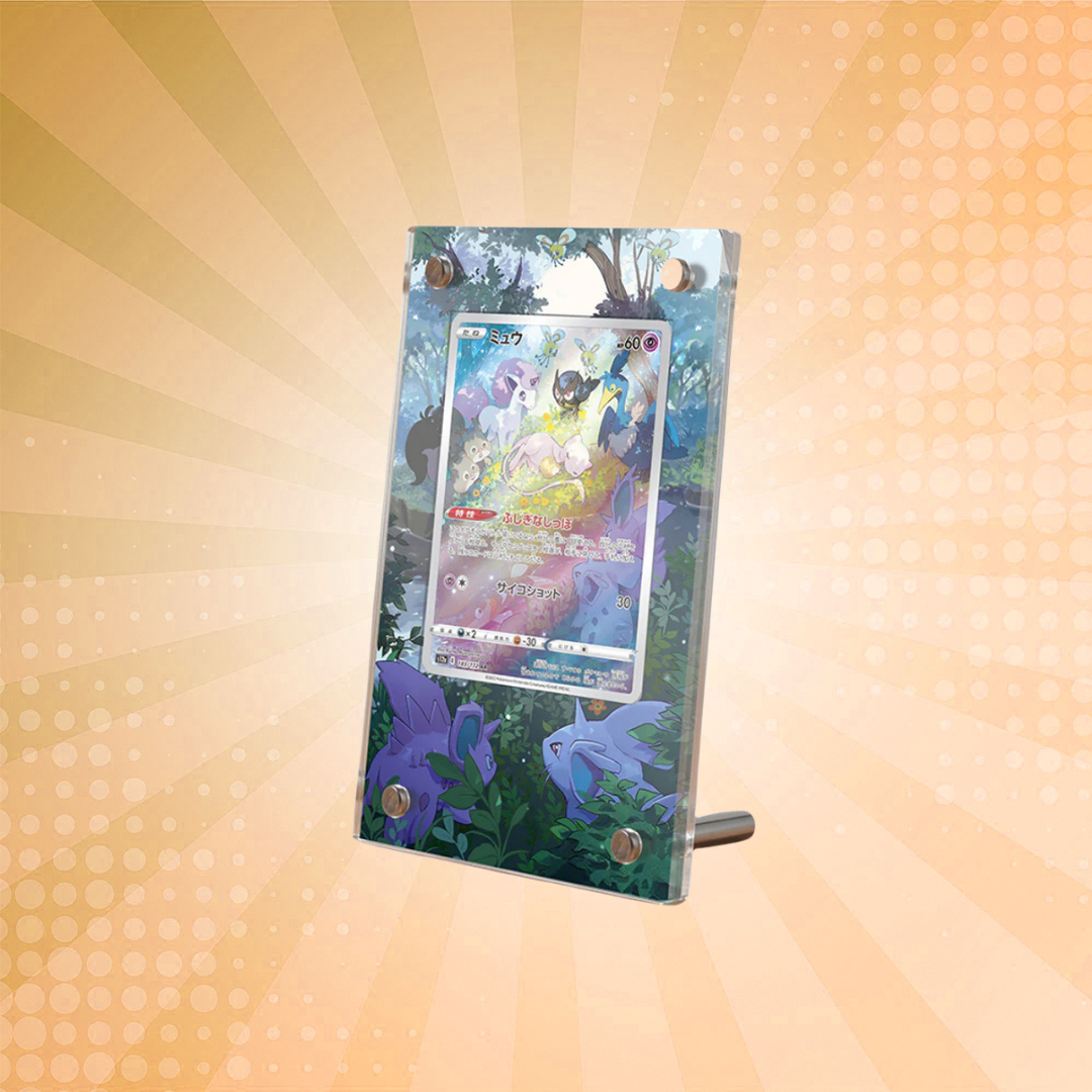 Mew GG10 - Pokmon Extended Artwork Protective Card Display Case Mew GG10 - Pokmon Extended Artwork Protective Card Display Case