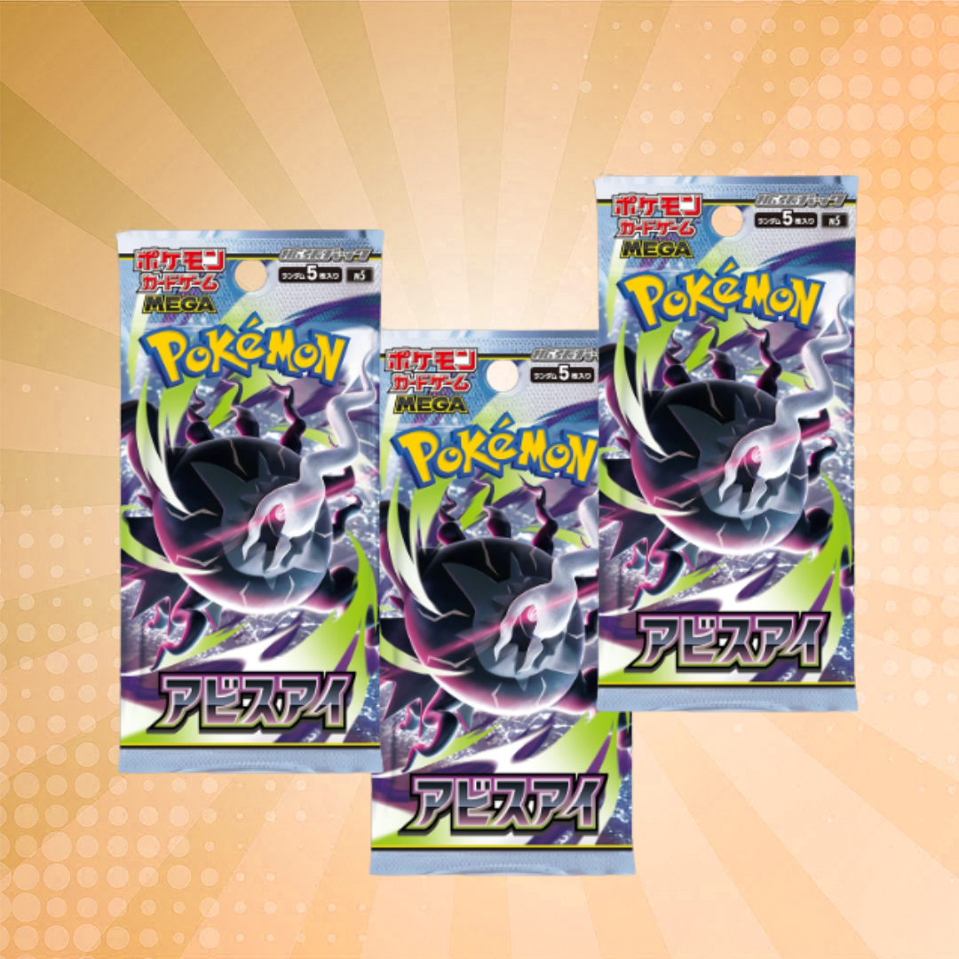 Pokemon Japanese Booster Pack Abyss Eye (M5)