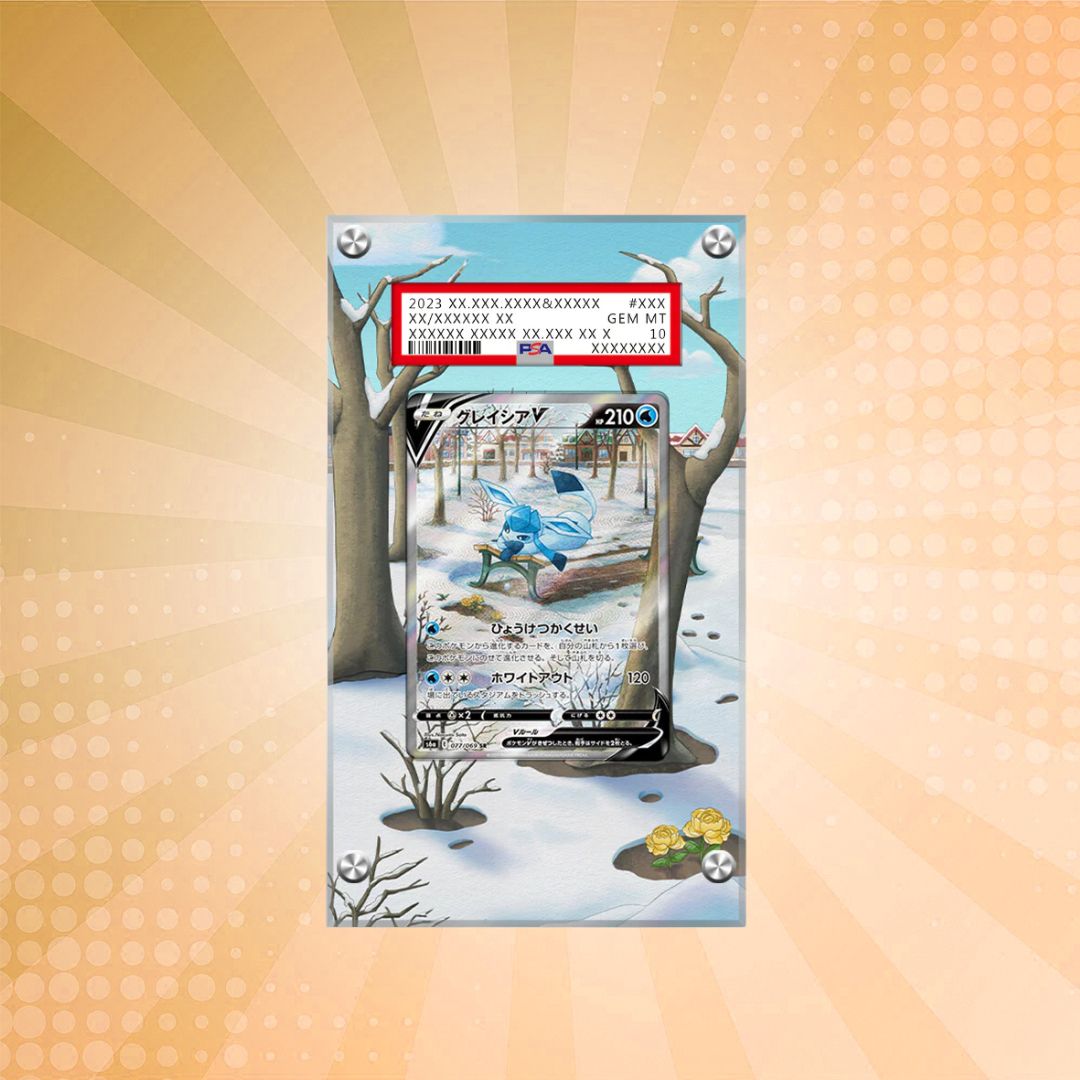 magic card display case Ultra Pro: One-Touch Edge Our secure screw The smartest Mag case ever