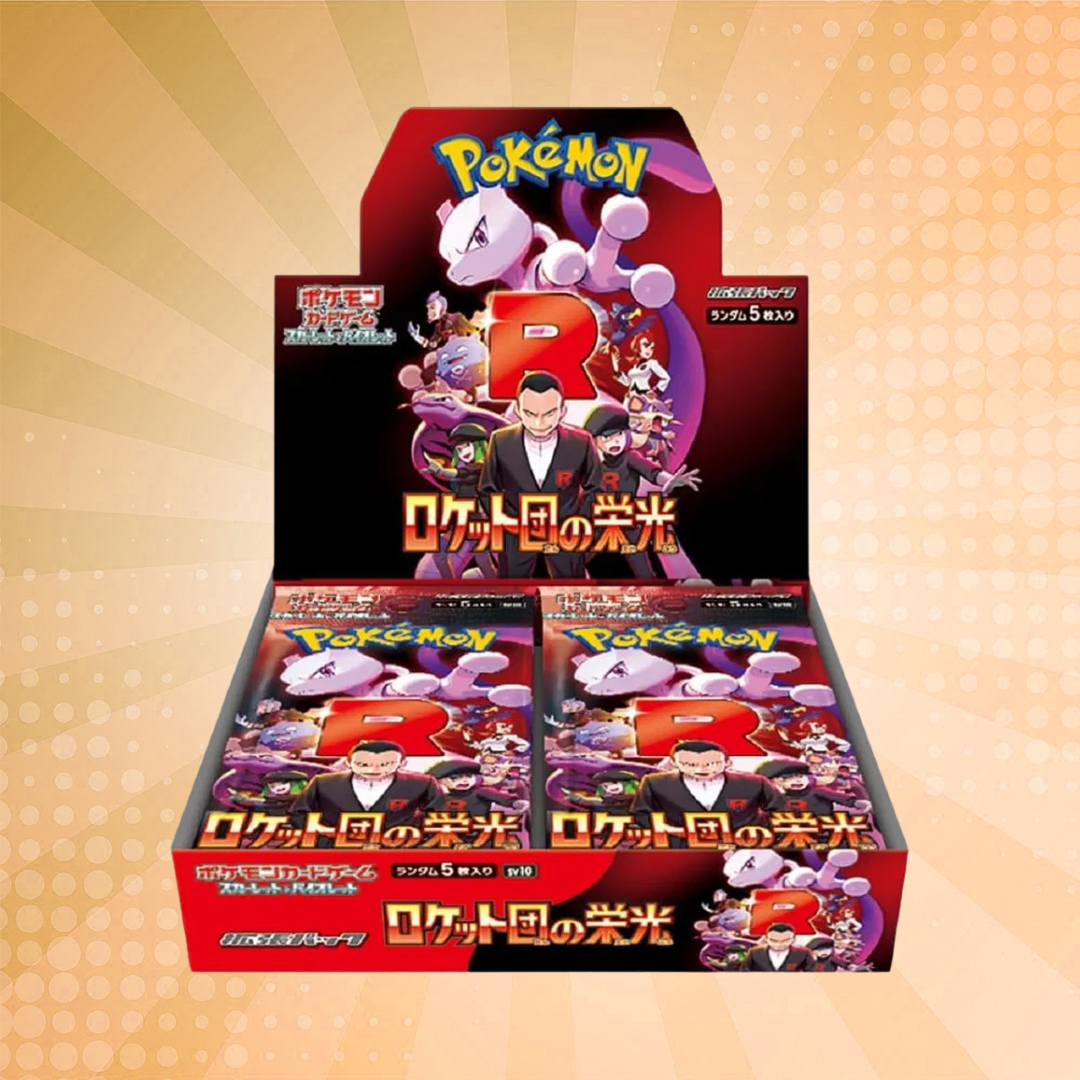 Japanese Pokémon: Glory of Team Rocket Booster Box (30 Packs Japanese Pokémon: Glory of Team Rocket Booster Box (30 Packs