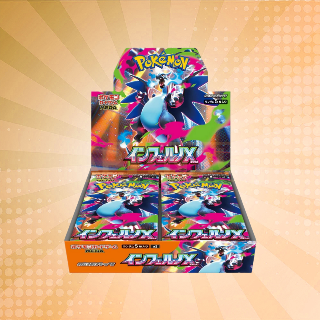 Japanese Pokémon: Mega Evolution- Inferno X Booster Box (30 Packs Japanese Pokémon: Mega Evolution- Inferno X Booster Box (30 Packs
