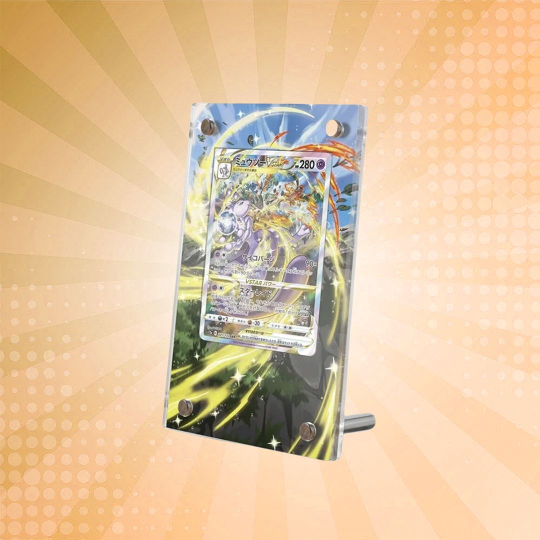 extended art pokemon cards Kingdra ex SVP 131 Promo | Card Display Case Card Information Dragonair Alter - Extended Art