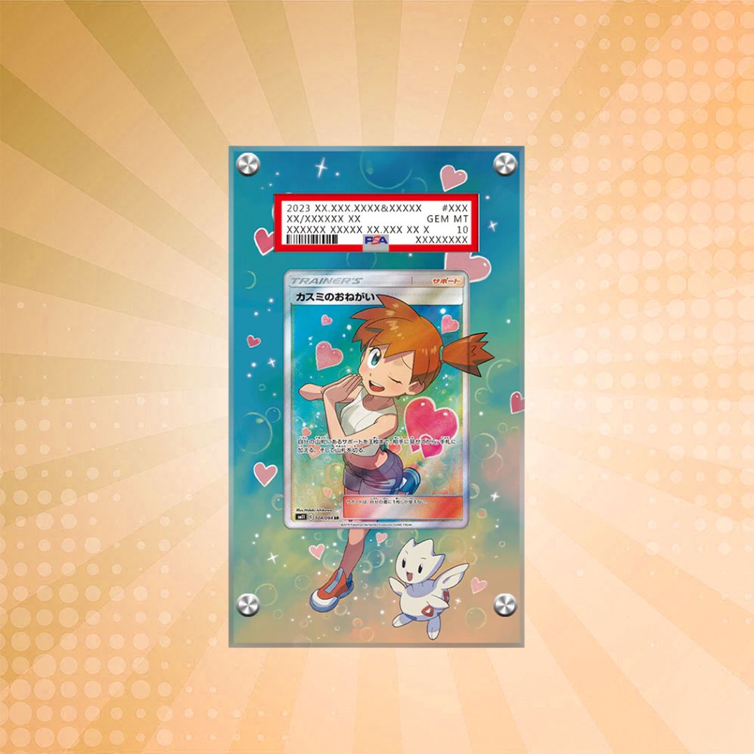 misty cards pokemon Misty TCG Cards & Art