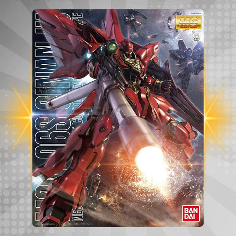 BANDAI Hobby MG 1/100 Sinanju (Anime Color Ver) BANDAI Hobby MG 1/100 Sinanju (Anime Color Ver)