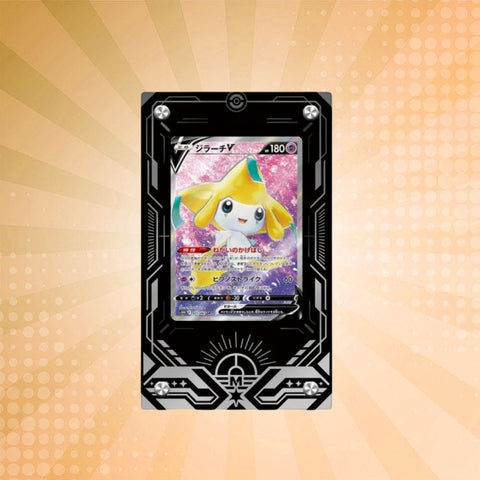 Universal Silver Card Pokémon Extended Artwork Protective Card Display Case Universal Silver Card Pokémon Extended Artwork Protective Card Display Case
