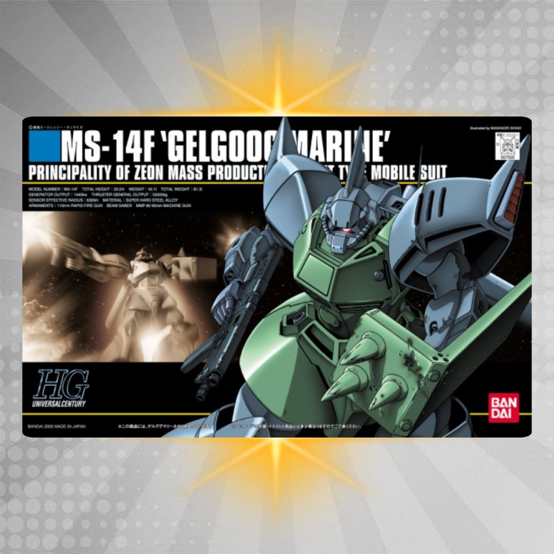 Bandai HGUC 1/144 #16 Gelgoog Marine Model Kit