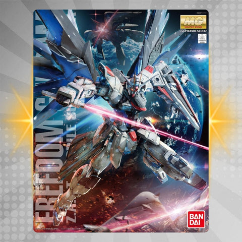 BANDAI Hobby MG 1/100 Freedom Gundam Ver.2.0