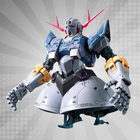 Bandai RG 1/144 Zeong Model Kit