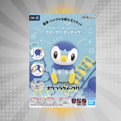 Bandai Hobby Pokémon Model Kit QUICK!! 06 PIPLUP