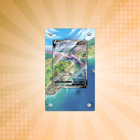 [Non-PSA] Aerodactyl V 179/196 Pokémon Extended Artwork Protective Display Case