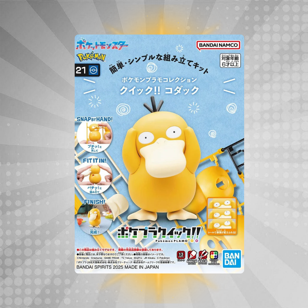 Bandai Hobby Pokemon Model Kit QUICK!! 21 PSYDUCK