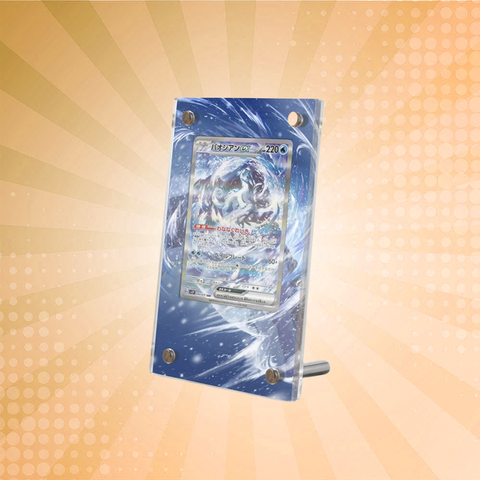 [Non-PSA] Chien-Pao ex 261/193 Pokémon Extended Artwork Protective Card Display Case