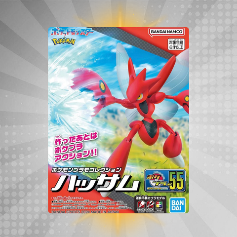 BANDAI Hobby Pokémon Model Kit SCIZOR