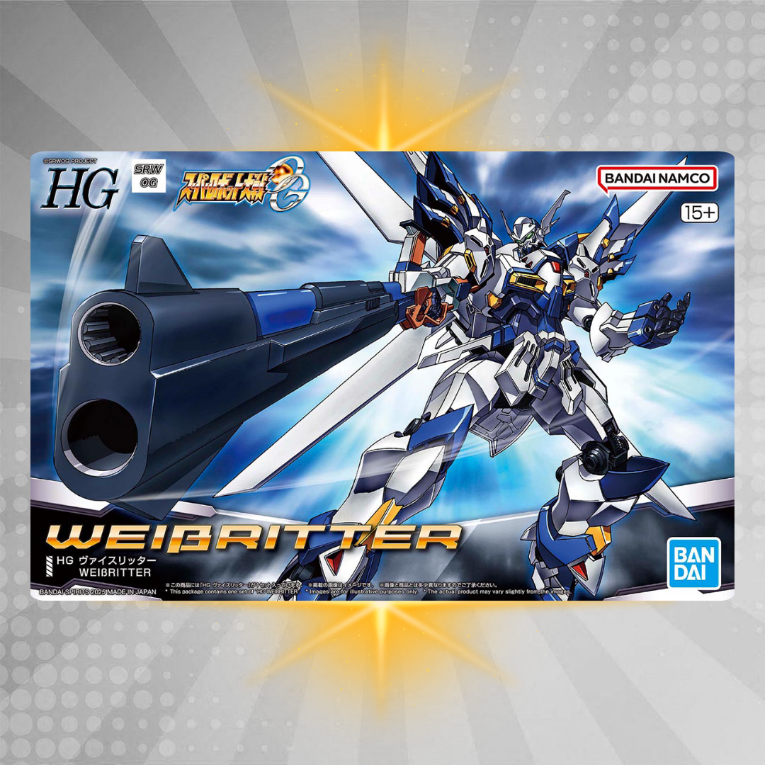 BANDAI HOBBY HG WEIßRITTER HG Others