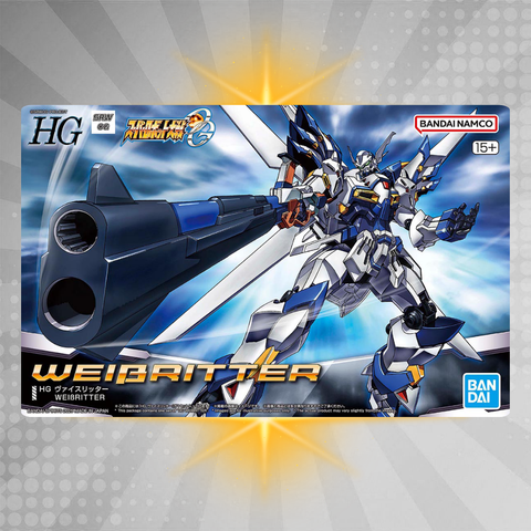 BANDAI HOBBY HG WEIßRITTER HG Others