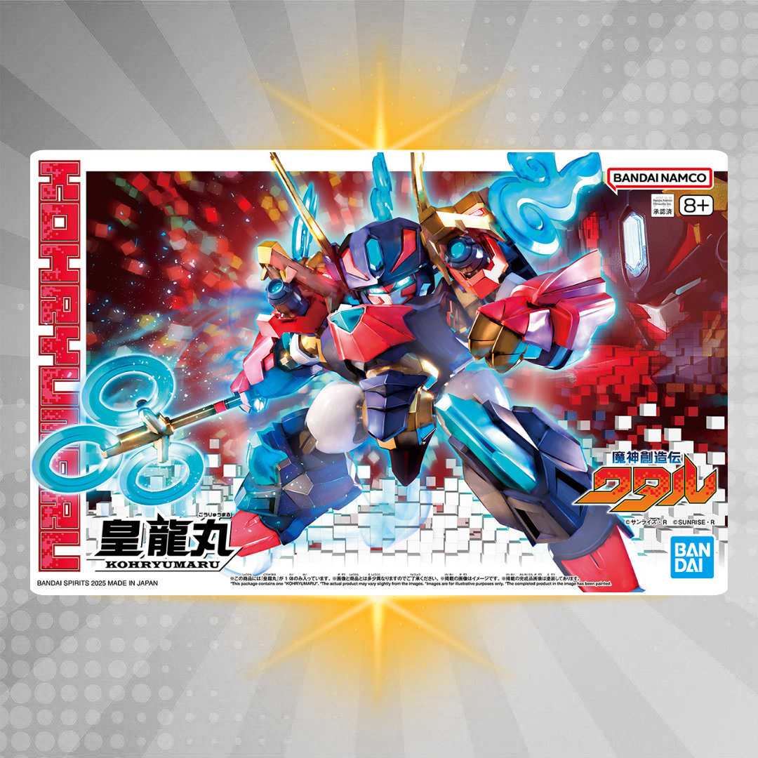 BANDAI HOBBY KOHRYUMARU Others WATARU