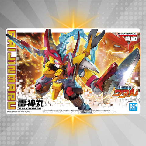 BANDAI HOBBY Mashin Creator Wataru - RAIJINMARU Others WATARU