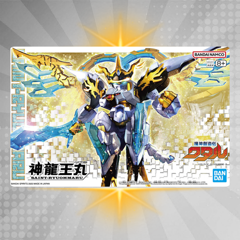 BANDAI HOBBY SAINT RYUOHMARU "Mashin Creator Wataru" Others WATARU