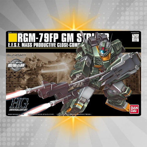 Bandai HGUC 1/144 #72 GM Striker Model Kit