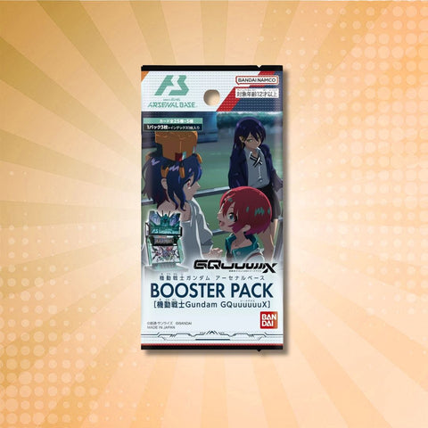 Japanese Arsenal Base Gundam GQuuuuuuX Booster Box (10 Packs) Magic Chest Japanese Arsenal Base Gundam GQuuuuuuX Booster Box (10 Packs) Magic Chest