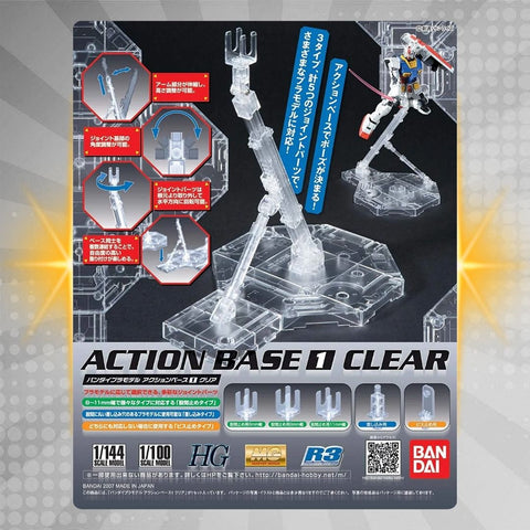 BANDAI Hobby Action Base 1/100 Clear