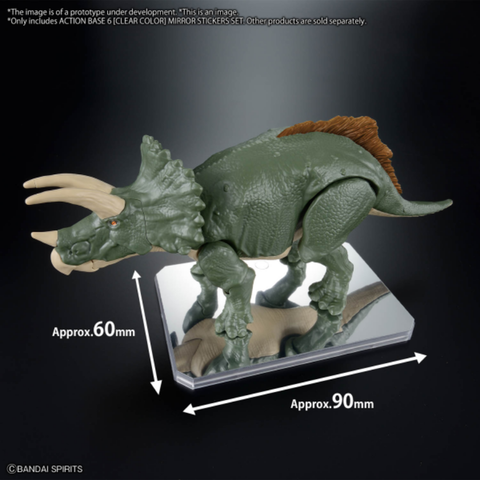 Bandai Action Base 6 [Clear Color] Mirror Stickers Set [Set of 2]
