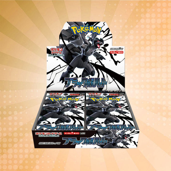 BlackBoltCase_2_grande.jpg?v=