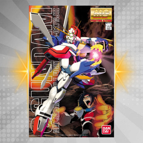 Bandai MG 1/100 GF13-017NJII God Gundam (Burning Gundam) Model Kit