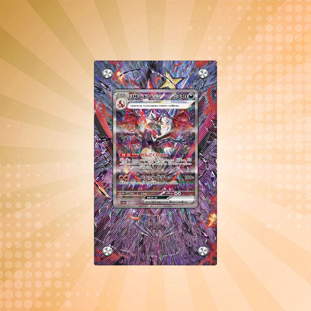 extended art pokemon cards How does everyone feel about extended art holders? : r/PokemonTCG