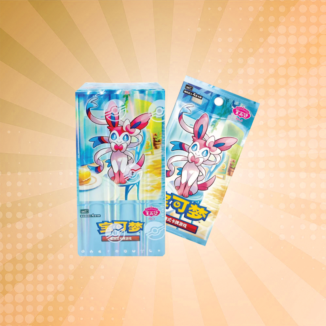 Pokemon TCG: Chinese Gemstone Vol. 2 Eevee Gem Pack Booster Box (15 Packs)
