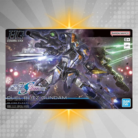 Mobile Suit Gundam Seed Freedom Rising Freedom Gundam High Grade 1:144 Mobile Suit Gundam Seed Freedom Rising Freedom Gundam High Grade 1:144