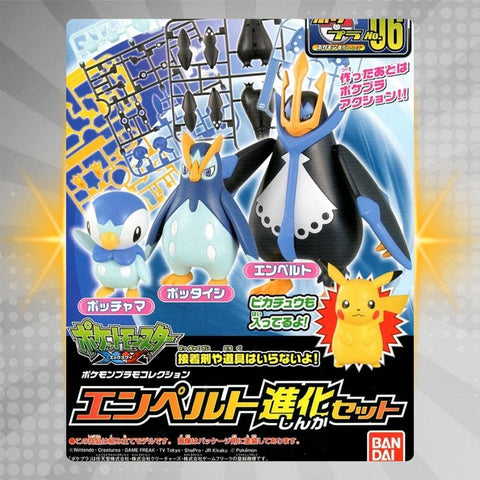 BANDAI Hobby Pokémon Model Kit EMPOLEON EVOLUTION SET