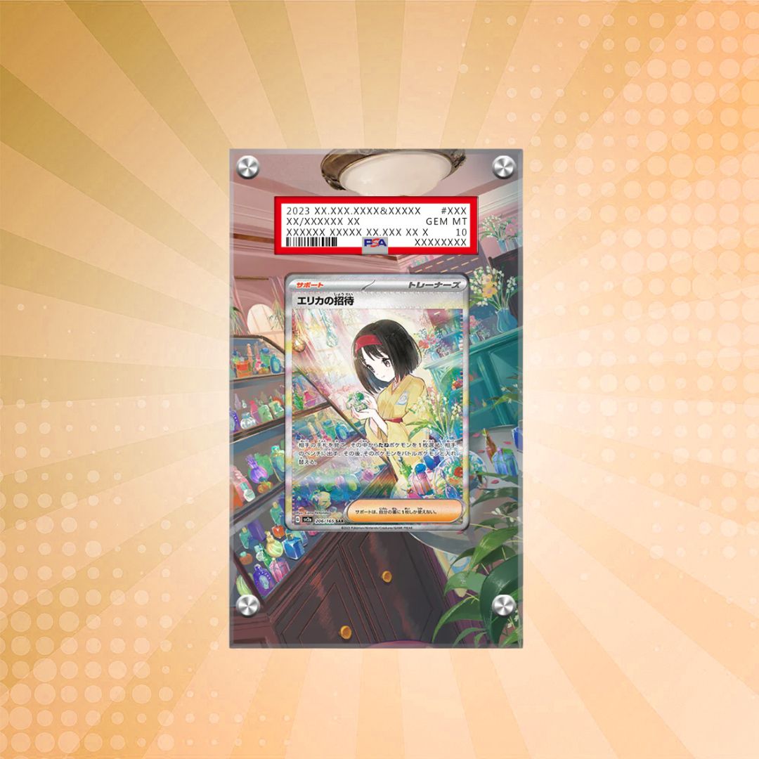 [PSA] Erika's Invitation 203/165 Pokémon Extended Artwork Protective Display Case