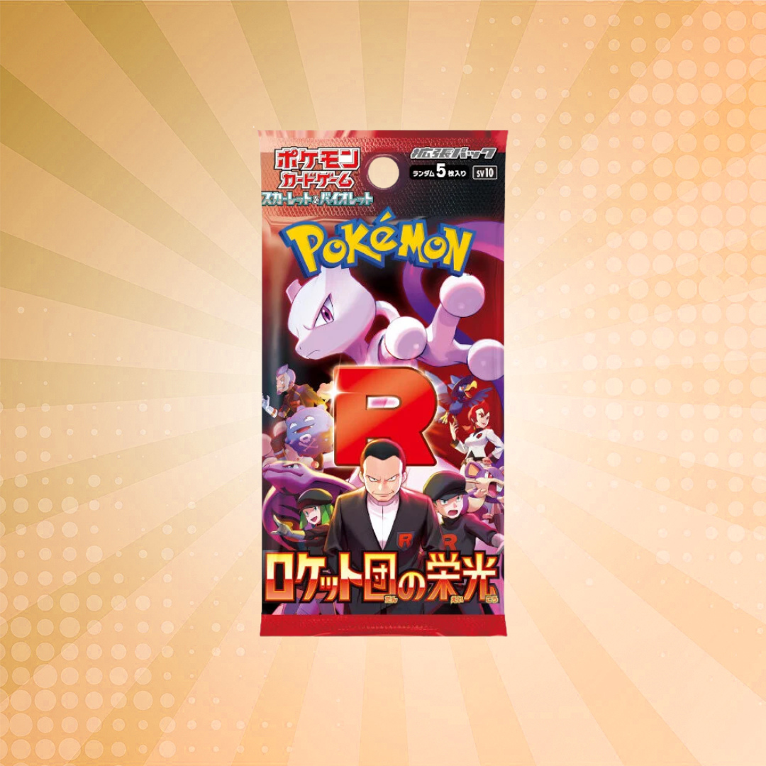 Japanese Pokémon: Glory of Team Rocket Booster Pack