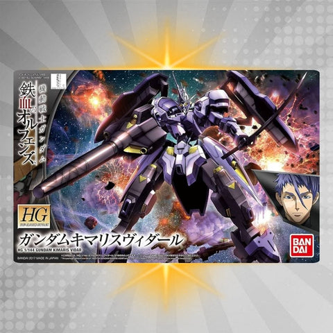 Bandai HGIBO 1/144 Gundam Kimaris Vidar Model Kit