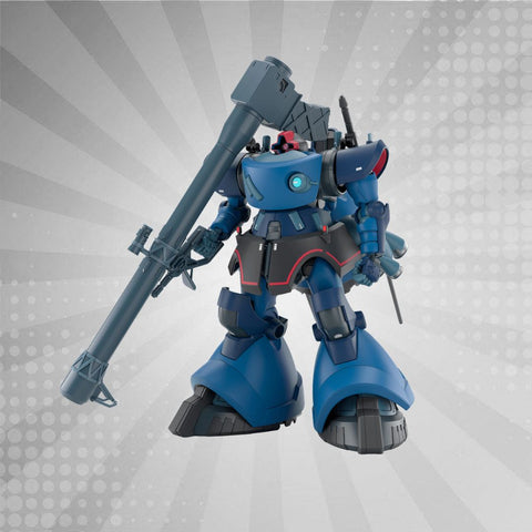 Bandai HG 1/144 Challia’s Rick Dom (GQ) Model Kit from Mobile Suit Gundam GQuuuuuuX