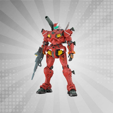 Bandai HG 1/144 Light-Type Guncannon Model Kit from Mobile Suit Gundam GQuuuuuuX