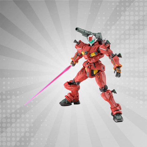 Bandai HG 1/144 Light-Type Guncannon Model Kit from Mobile Suit Gundam GQuuuuuuX