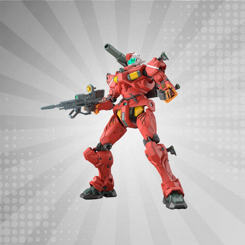 Bandai HG 1/144 Light-Type Guncannon Model Kit from Mobile Suit Gundam GQuuuuuuX