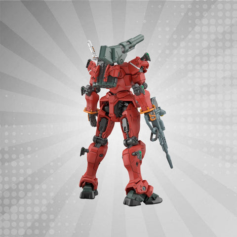 Bandai HG 1/144 Light-Type Guncannon Model Kit from Mobile Suit Gundam GQuuuuuuX