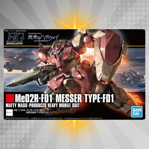 Bandai HG 1/144 Messer Model Kit from Mobile Suit Gundam Hathaway
