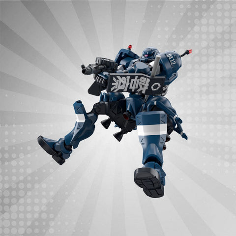 Bandai HG 1/144 Police Zaku Model Kit from Mobile Suit Gundam GQuuuuuuX