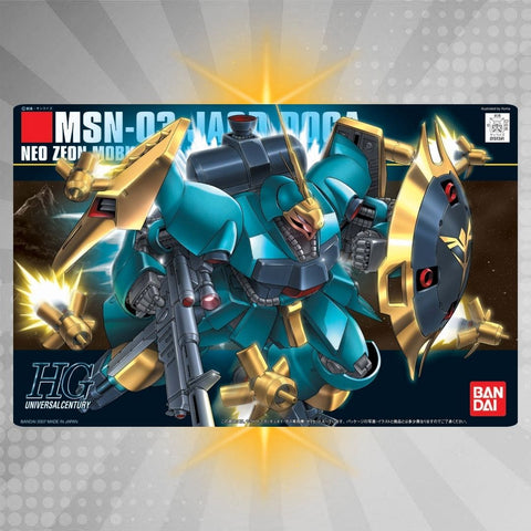 Bandai HGUC 1/144 Jagd Doga (Gyunei Guss Custom) Model Kit from Mobile Suit Gundam: Char’s Counterattack
