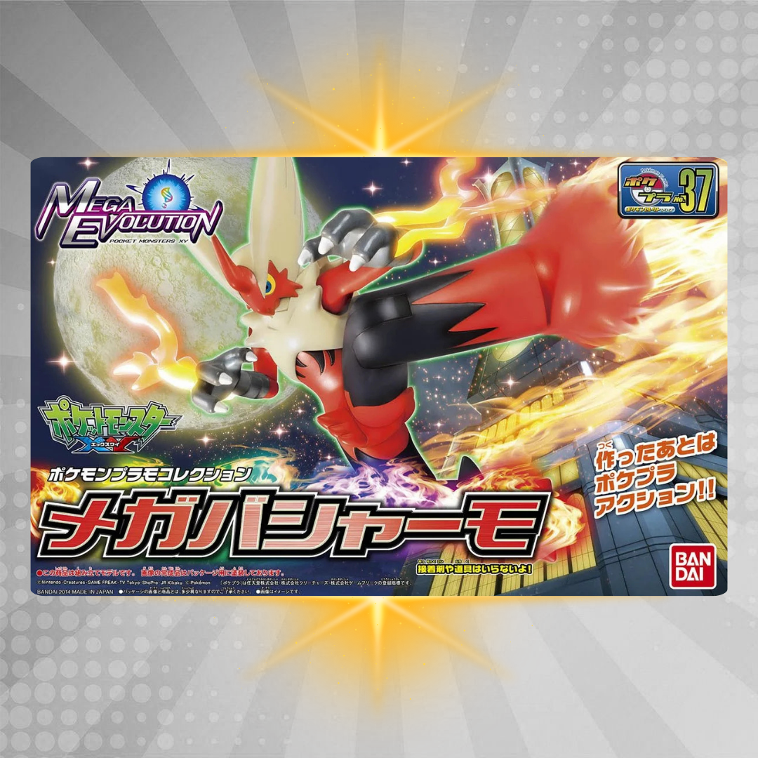 BANDAI Hobby Pokémon Model Kit MEGA BLAZIKEN