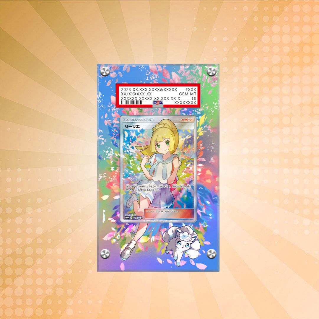 [PSA] Lillie 151/156 - Pokémon Extended Artwork Protective Card Display Case