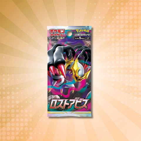 Japanese Pokémon: Lost Abyss [s11] Booster Pack