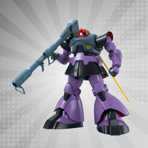 Bandai MG 1/100 DOM Model Kit