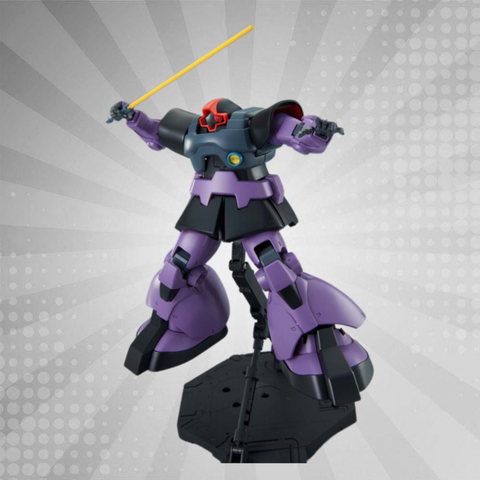 Bandai MG 1/100 DOM Model Kit