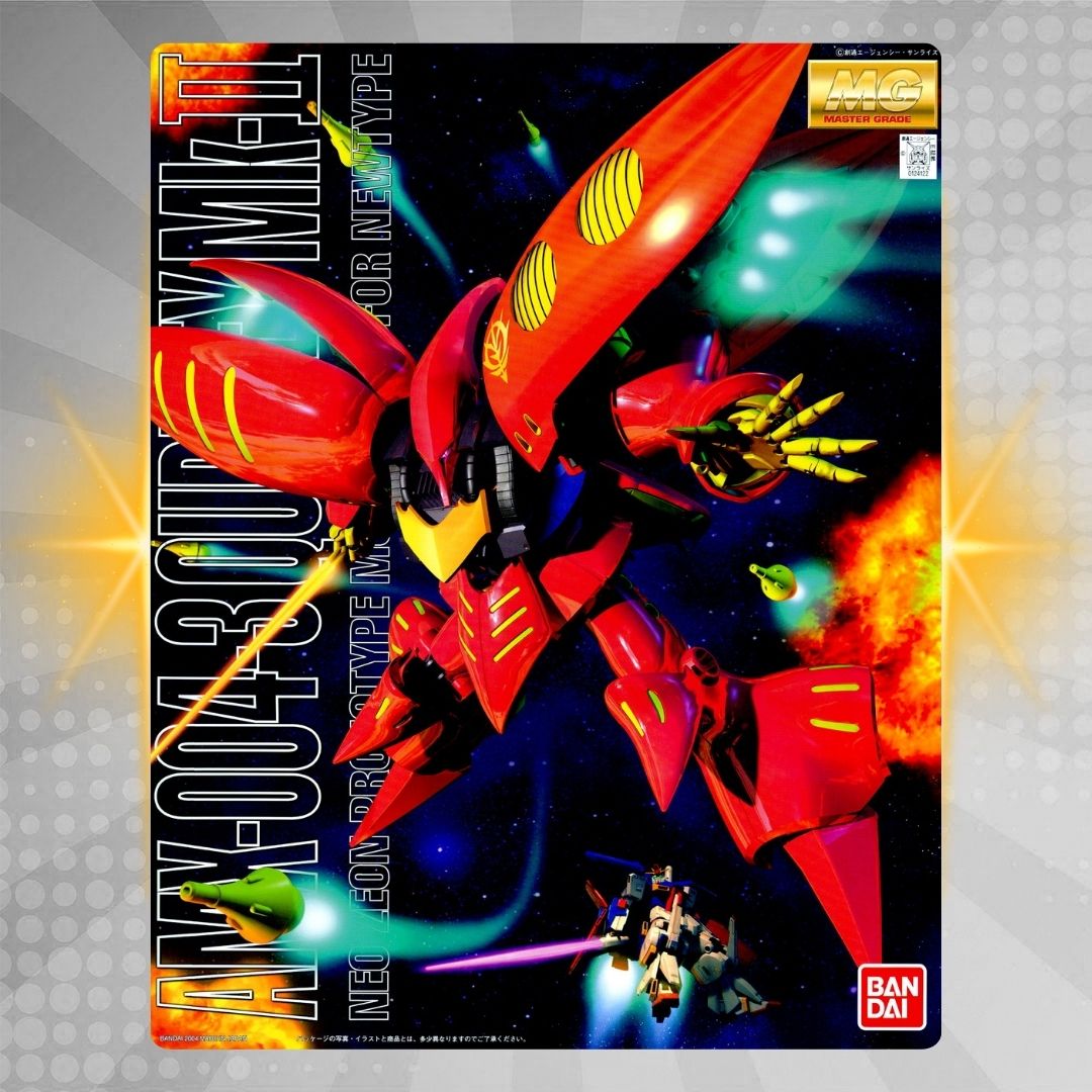 Bandai MG 1/100 AMX-004-3 Qubeley Mk-II (Ple Two Custom) Model Kit from Mobile Suit Gundam ZZ