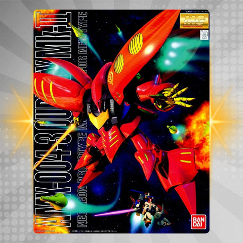 Bandai MG 1/100 AMX-004-3 Qubeley Mk-II (Ple Two Custom) Model Kit from Mobile Suit Gundam ZZ